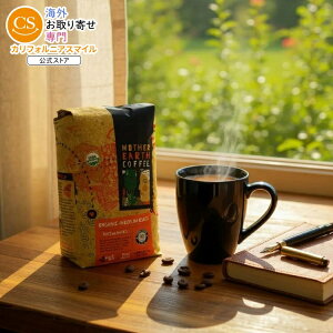 【全品対象・常時2個300円・3個800円・4個1000円OFFクーポン】【アメリカコストコ品】マザーアース オーガニック ミディアムローストコーヒー 2 ポンド、2 パック Mother Earth Organic Medium Roast Coffee