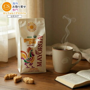 yAJRXgRiz}[K uGmX fBAX USDA I[KjbN Cg[Xg SR[q[ 2|hA2pbN Mayorga Buenos D?as, USDA Organic, Light Roast, Whole Bean Coffee, 2lb, 2-packy