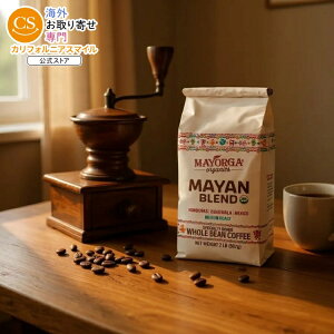 【最大1000円OFFクーポン】【アメリカコストコ品】マヨルガ オーガニック マヤン ブレンド ミディアムロースト ホールビーン コーヒー 2 ポンド、2 パック Mayorga Organics Mayan Blend, USDA Medium Roast