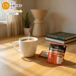 【アメリカコストコ品】VitaCup シュルーム フューエル マッシュルームベース コーヒー代替品 パケット 2 パック 合計 48 個 VitaCup Shroom Fuel Mushroom Based Coffee Alternative Packets, 2-pack, Total 48 Counts【