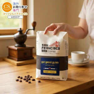 yő1000~OFFN[|zyAJRXgRizTtVXR xCR[q[ xCubWuh OEh 793g A2 pbN San Francisco Bay Coffee Bay Bridge Blend Ground 28oz, 2-packy