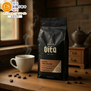 【アメリカコストコ品】カフェ ヴィータ コーヒー テオ ブレンド ホールビーン ミディアムダークロースト 2 ポンド袋、2 パック Caffe Vita Coffee Theo Blend Whole Bean, Medium-Dark Roast, 2 lb. bags, 2-pack【