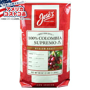 yő1000~OFFN[|zyAJRXgRizzZ100%RrA Xv R[q[ ~fBA [Xg z[r[ 3 |h Jose's 100% Colombia Supremo Coffee, Medium Roast, Whole Bean, 3 lbsy