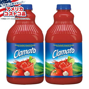 ySiΏہE펞2300~E3800~E41000~OFFN[|zyAJRXgRizN}g g}gJNe IWi 1892ml 2  Clamato, Tomato Cocktail, Original, 64 fl oz, 2-County