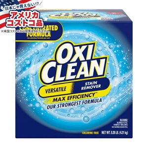 ySiΏہE펞2300~E3800~E41000~OFFN[|zyAJRXgRizILVN[ HE prݔ 9.28 |h OxiClean HE Powder Versatile Stain Remover, Max Efficiency, 9.28 lbsy