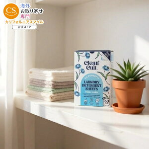 ySiΏہE펞2300~E3800~E41000~OFFN[|zyAJRXgRizN[Jg ܃V[g tbVl 180 Cleancult Laundry Detergent Sheets, Fresh Linen, 180 Loads, 180 Shee