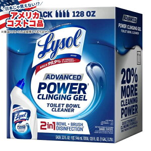 ySiΏہE펞2300~E3800~E41000~OFFN[|zyAJRXgRizC\ AhoX gC{EN[i[ 946ml 4  Lysol Advanced Toilet Bowl Cleaner, 32 fl oz, 4-county