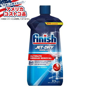 ySiΏہE펞2300~E3800~E41000~OFFN[|zyAJRXgRiztBjbV WFbghC Eg H􂢋@pX 1123ml Finish Jet-Dry Ultra Dishwasher Rinse Aid, 38 fl 