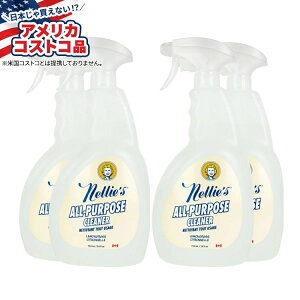 ySiΏہE펞2300~E3800~E41000~OFFN[|zyAJRXgRizl[Y \N[i[ OX 709ml 4  Nellie's All-Purpose Cleaner, Lemongrass, 24 fl oz, 4-county