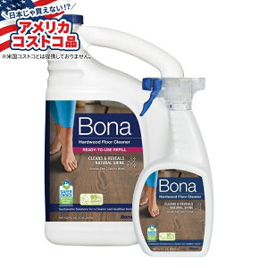yő1000~OFFN[|zyAJRXgRizBona n[hEbhtAN[i[ IWi 32 tʃIX & 128 tʃIX Bona Hardwood Floor Cleaner, Original, 32 fl oz & 128 fl oz Ready-To-Use Refilly