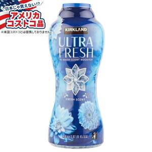 yAJRXgRizJ[Nh VOl`[ EgtbV CEHbV Zgu[X^[ tbV 1301g Kirkland Signature Ultra Fresh In-Wash Scent Boosters, Fresh, 45.9 ozy