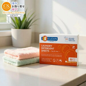 yő1000~OFFN[|zyAJRXgRiz{_[ N[ ܃V[g t[&NA 160 80 Boulder Clean Laundry Detergent Sheets, Free & Clear, 160 Loads, 80 Sheetsy񂹏izy
