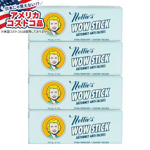 ySiΏہE펞2300~E3800~E41000~OFFN[|zyAJRXgRizl[Y E XeBbN XeC[o[ 76g 4  Nellie's Wow Stick Stain Remover, 2.7 oz, 4-county