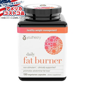 ySiΏہE펞2300~E3800~E41000~OFFN[|zyAJRXgRiz[ZI[ fC[ t@bgo[i[ xW^AJvZ 130 youtheory Daily Fat Burner, 130 Vegetarian Capsul
