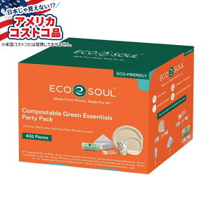 yő1000~OFFN[|zyAJRXgRizGR\E ͔쉻\ȃO[GbZV p[eB[pbNA455 EcoSoul Compostable Green Essentials Party Pack, 455-count y񂹏