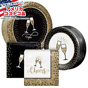 yő1000~OFFN[|zyAJRXgRizA[gX^C y[p[v[givLZbg Cheers Celebration 200 Artstyle Paper Plate & Napkin Bundle, Cheers Celebration, 200-count y