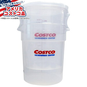 yő1000~OFFN[|zyAJRXgRizLu RXgR rWlXZ^[ 22NH[g WtoPc 2 Cambro Costco Business Center 22 Quart Bucket with Lid, 2-count y񂹏i