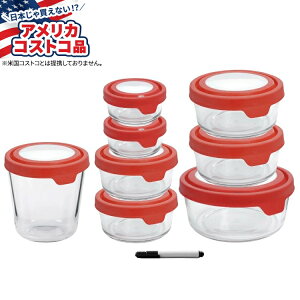 ySiΏہE펞2300~E3800~E41000~OFFN[|zyAJRXgRizAJ[zbLO gD[V[ KXHiۑe 16Zbg Anchor Hocking TrueSeal Glass Food Storage, Set 