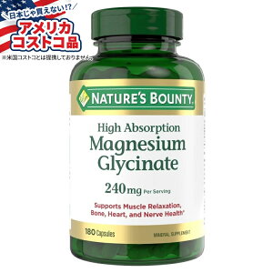 yXߋő勉MAX1040~OFFN[|zyAJRXgRizlC`[YoEeB }OlVEOV_ 240 mgA180 JvZ Nature's Bounty Magnesium Glycinate 240 mg, 180 Capsulesy