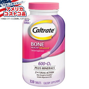 �y�|�C���gUP��1��0��-12��9���z�y�A�����J�R�X�g�R�i�z�J���g���C�g �{�[���w���X �A�h�o���X�h �J���V�E�� 600+D3 �v���X �~�l�����A320 �� Caltrate Bone Health Advanced Calcium 600+D3 Plus Minerals, 320 Table