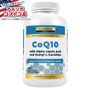 �y�A�����J�R�X�g�R�i�z�l�C�`���[�Y���{ CoQ10 200 mg + �A���t�@���|�_ + �A�Z�`�� L-�J���j�`���A120 �x�W�^���A���J�v�Z�� Nature's Lab CoQ10 200 mg + Alpha Lipoic Acid + Acetyl L-Carnitine, 120 Vegetarian Capsules