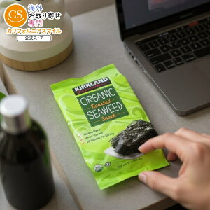 yő1000~OFFN[|zyAJRXgRizJ[NhVOl`[ I[KjbN [Xg V[EB[h 17g 10  Kirkland Signature Organic Roasted Seaweed, 0.6 oz, 10-count y