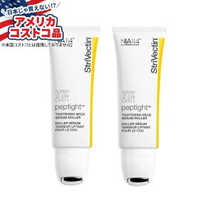 yő1000~OFFN[|zyAJRXgRizXgxN` yv^Cg ^CgjO lbN Z [[ StriVectin Peptight Tightening Neck Serum Roller, 50ml 1.7fl oz, 2-packy񂹏i