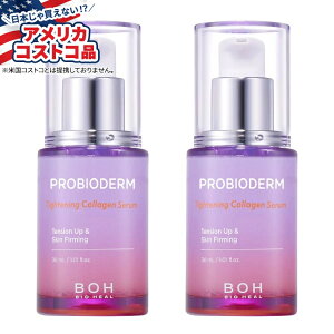 yő1000~OFFN[|zyAJRXgRizoCIq[ {[ vrI_[ ^CgjO R[Q Z BIOHEAL BOH Probioderm Tightening Collagen Serum, 29ml 1.01fl oz, 2-packy񂹏