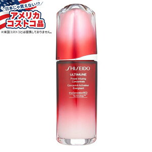 ySiΏہE펞2300~E3800~E41000~OFFN[|zyAJRXgRiz AeB~[ ptCt[WORZg[g Shiseido Ultimune Power Infusing Concentrate, 