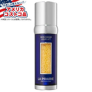 ySiΏہE펞2300~E3800~E41000~OFFN[|zyAJRXgRizEv[ XLLrA Lbhtg La Prairie Skin Caviar Liquid Lifty񂹏izy킹Ĕ