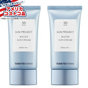 yő1000~OFFN[|zyAJRXgRizTL[t@[}[ TvWFNg EH[^[TN[ Thank You Farmer Sun Project Water Sun Cream SPF 50+ 51ml 1.75fl oz, 2-packy񂹏
