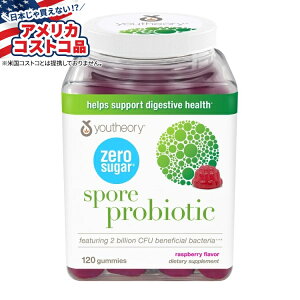 ySiΏہE펞2300~E3800~E41000~OFFN[|zyAJRXgRiz[ZI[ X|A voCIeBNX [VK[ O~A120  youtheory Spore Probiotic Zero Sugar Gummies, 120 G