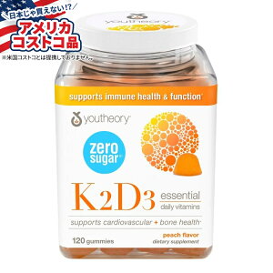 ySiΏہE펞2300~E3800~E41000~OFFN[|zyAJRXgRiz[ZI[ K2D3GbZVfC[r^~ [VK[O~A120  youtheory K2D3 Zero Sugar Gummies, 120 G