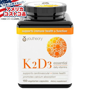 ySiΏہE펞2300~E3800~E41000~OFFN[|zyAJRXgRiz[ZI[ K2D3 GbZVfC[r^~A150 JvZ youtheory K2D3, 150 Capsulesy񂹏iz