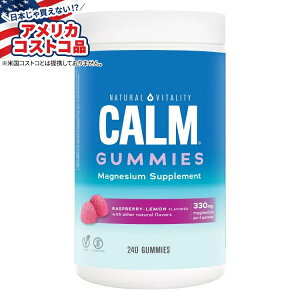ySiΏہE펞2300~E3800~E41000~OFFN[|zyAJRXgRizi`oC^eB J[NG_}OlVE O~ 240  Natural Vitality Calm Magnesium Citrate, 240 Gummiesy