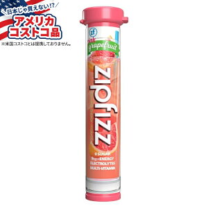 yAJRXgRizWbvtBY }`r^~ GlM[ nCh[V hN ~bNX 30 { sNO[vt[c Zipfizz Multi-Vitamin Energy Hydration Drink Mix, 30 Tubes pink grapefruit
