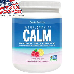 ySiΏہE펞2300~E3800~E41000~OFFN[|zyAJRXgRizi`oC^eB J NG_}OlVEpE_[A566g Natural Vitality Calm Magnesium Citrate Powder,