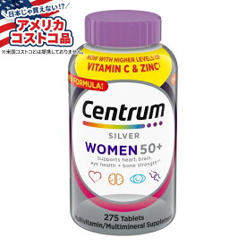【当店過去最大級MAX1040円OFFクーポン】【アメリカコストコ品】セントラム シルバー ウィメン 50+ マルチビタミン 275粒 Centrum Silver Women 50+ Multivitamin, 275 Tablets【お取り寄せ商品】【合わせて買いたい】
