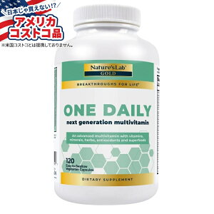 【最大1000円OFFクーポン】【アメリカコストコ品】ネイチャーズラボ ワンデイリーマルチビタミン、ベジタリアンカプセル120粒 Nature's Lab One Daily Multivitamin, 120 Vegetarian Capsules【お取り寄せ商品