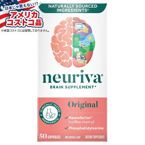 ySiΏہE펞2300~E3800~E41000~OFFN[|zyAJRXgRizj[o uCTvg IWiA50 JvZ Neuriva Brain Supplement Original, 50 Capsulesy