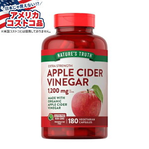 ySiΏہE펞2300~E3800~E41000~OFFN[|zyAJRXgRizlC`[YgD[X AbvTC_[rlK[ 1200 mg Nature's Truth Apple Cider Vinegar 1200 mg., 180 Capsulesy
