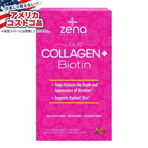 �y�A�����J�R�X�g�R�i�z�[�i �t�̃R���[�Q�� + �r�I�`�� Zena Liquid Collagen + Biotin, 30 Fluid Ounces�y�����񂹏��i�z�y���킹�Ĕ��������z