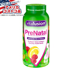 【最大1000円OFFクーポン】【アメリカコストコ品】ビタフュージョン プレナタル マルチビタミン グミ 葉酸 & DHA 配合 vitafusion Prenatal Multivitamin Gummy with Folate & DHA, 180 Gummies【お取り寄せ商品】【