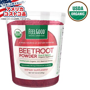 �y�A�����J�R�X�g�R�i�z�t�B�[���O�b�h USDA �I�[�K�j�b�N�r�[�g���[�g�p�E�_�[ Feel Good USDA Organic Beetroot Powder, 18 Ounces �y�����񂹏��i�z�y���킹�Ĕ��������z