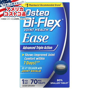 ySiΏہE펞2300~E3800~E41000~OFFN[|zyAJRXgRizIXeI oCtbNX C[Y UC-II R[Qz 70 Osteo Bi-Flex Ease with UC-II Collagen, 70 Tablets y