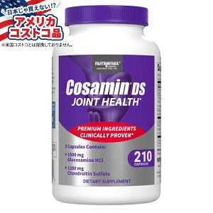 yő1000~OFFN[|zyAJRXgRizORT~RhC`zRT~ DS WCgA210 JvZ Cosamin DS Joint with Glucosamine & Chondroitin for Joint Health, 210 Capsules y