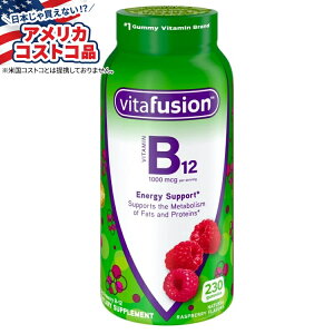 yő1000~OFFN[|zyAJRXgRizr^t[W GNXgXgOX r^~ B12 1,000 mcgAO~ 230  vitafusion Extra Strength Vitamin B12 1,000 mcg, 230 Gummies y񂹏i