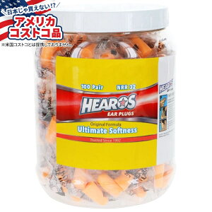 【最大1000円OFFクーポン】【アメリカコストコ品】Hearos フォーム耳栓 オリジナルフォーミュラ 究極の柔らかさ 100 ペア Hearos Foam Ear Plugs Original Formula Ultimate Softness, 100-pair 【お取り寄せ商品】