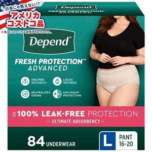 yAJRXgRizfByhtbVveNV AhoXhARpc LTCYiEGXg38-44C`j 84 Depend Fresh Protection Advanced Incontinence Underwear for Women, Ultimate Absorbenc