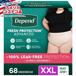 yAJRXgRizfByhtbVveNV AhoXhARpc XXLTCYiEGXg55-64C`j 68 Depend Fresh Protection Advanced Incontinence Underwear for Women, Ultimate Absorbe